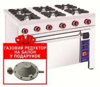 ПГДЕ 63 подарок 5